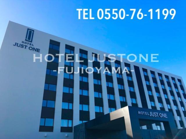 גוטמבה Hotel Just One Fuji Oyama מראה חיצוני תמונה